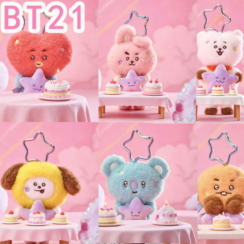 Travel Accessories Deals - 2026 KPOP BT21 Reiseserie Plüschpuppen-Schlüsselanhänger Taschenanhänger