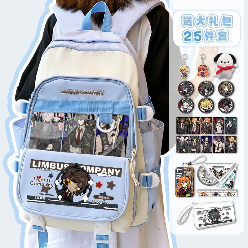 Limbus Company Anime Arrival F – Travel Accessories Deals Bewertung und Preis