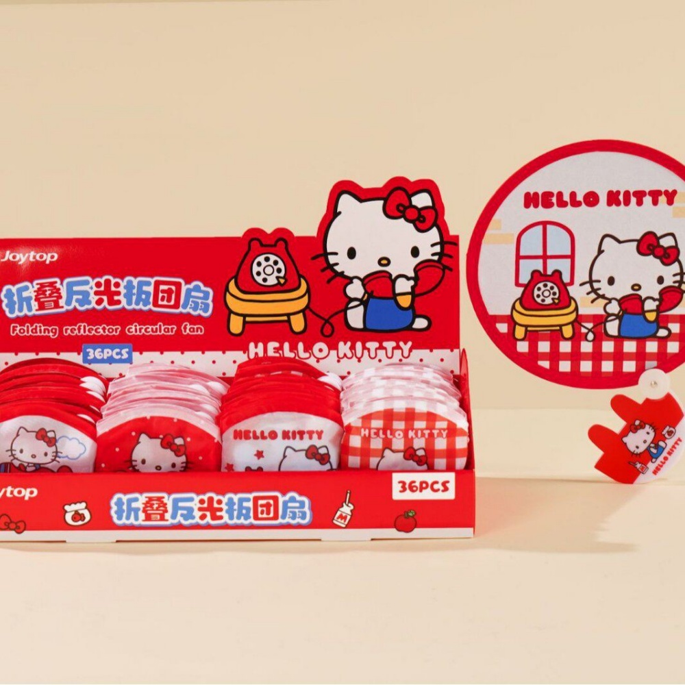 1 Stück Original Sanrio Hello  – Travel Accessories Pink Bewertung und Preis